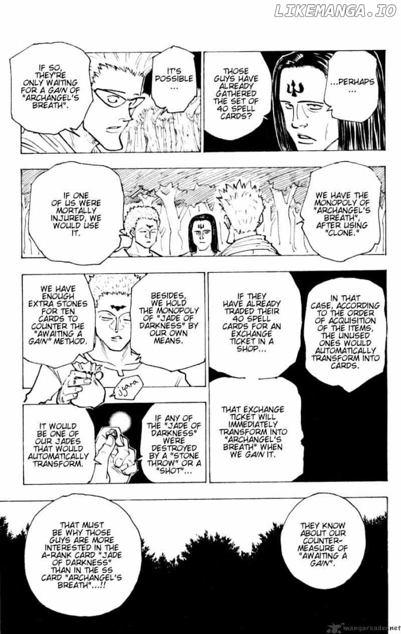 Hunter X Hunter chapter 152 - page 7