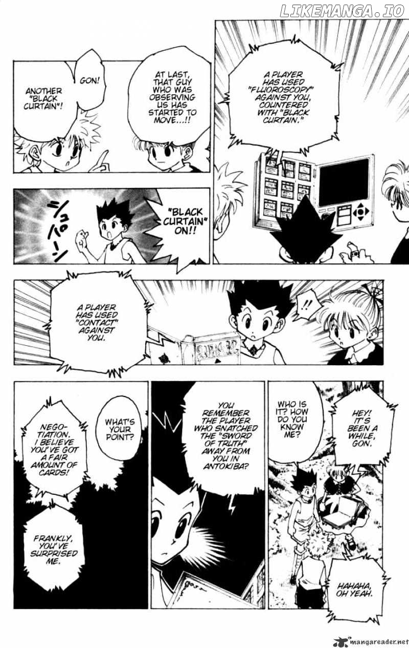 Hunter X Hunter chapter 151 - page 2