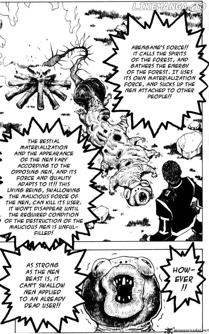 Hunter X Hunter chapter 147 - page 7