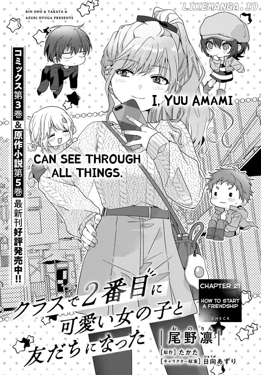 Class De 2 Banme Ni Kawaii Onna No Ko To Tomodachi Ni Natta Chapter 21.1  - page 1