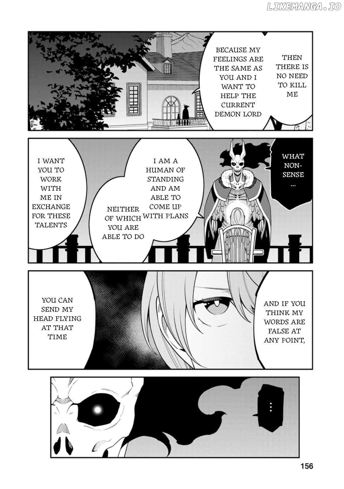 the reincarnation of the strongest onmyoji ~ these monsters are too weak compared to my youkai~ Chapter 30.5 - page 15