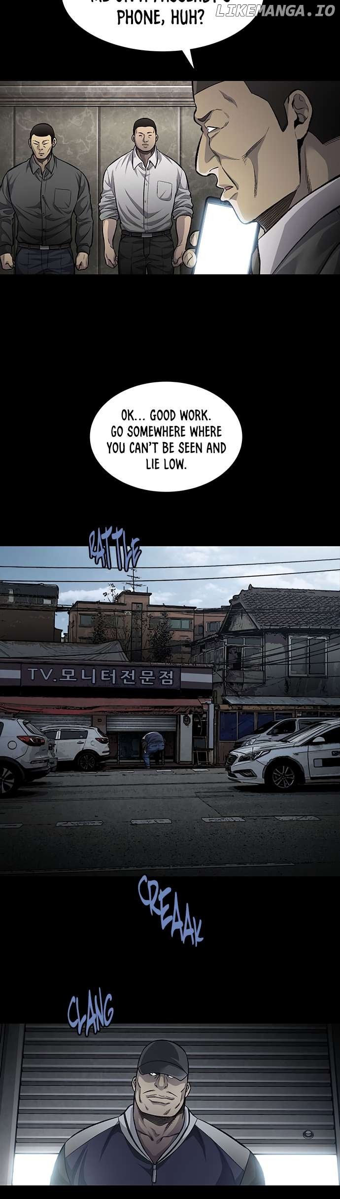 Vigilante - Manhwa Chapter 95 - page 24