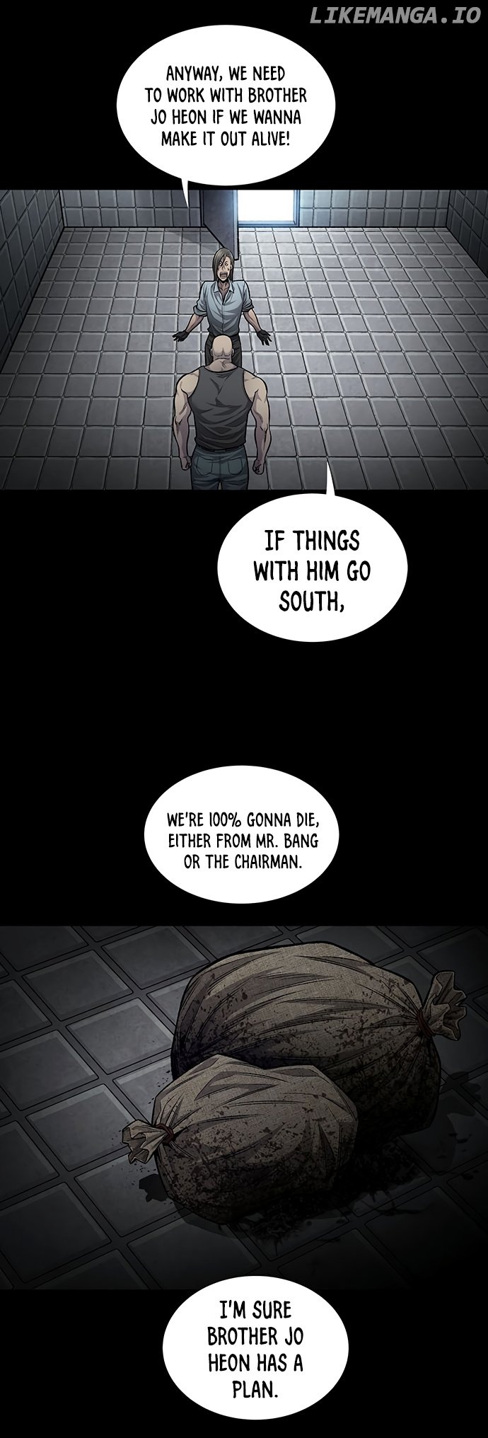 Vigilante - Manhwa Chapter 96 - page 14