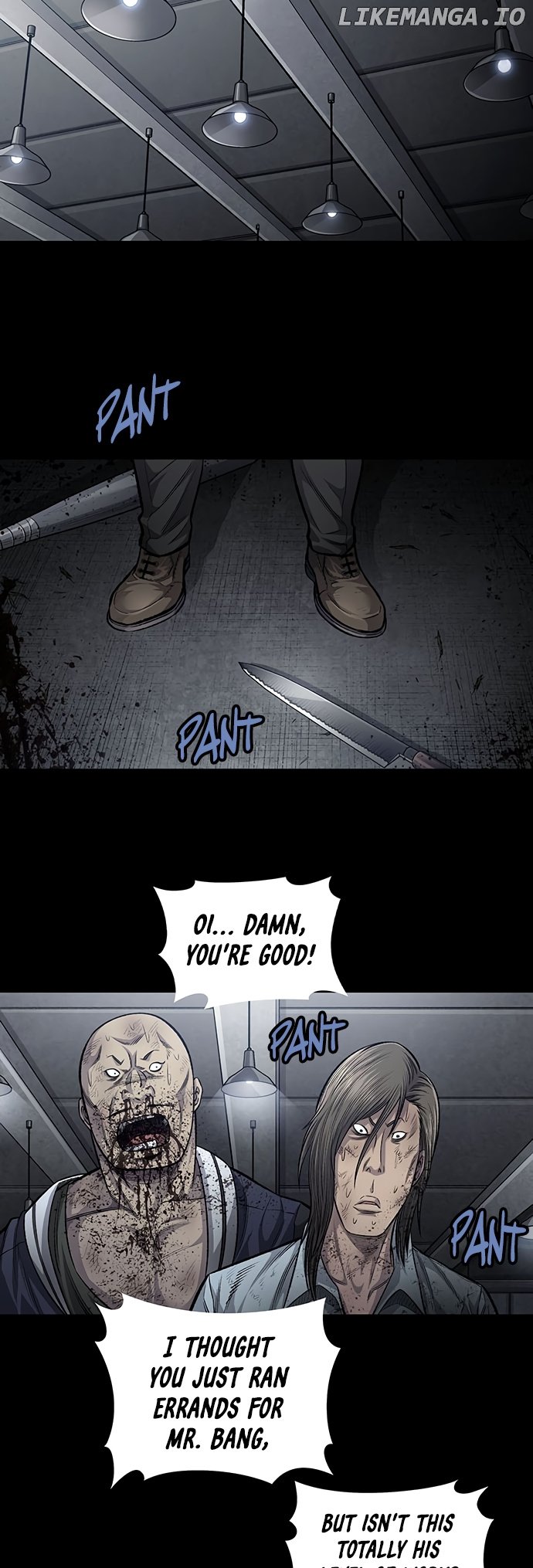 Vigilante - Manhwa Chapter 96 - page 6