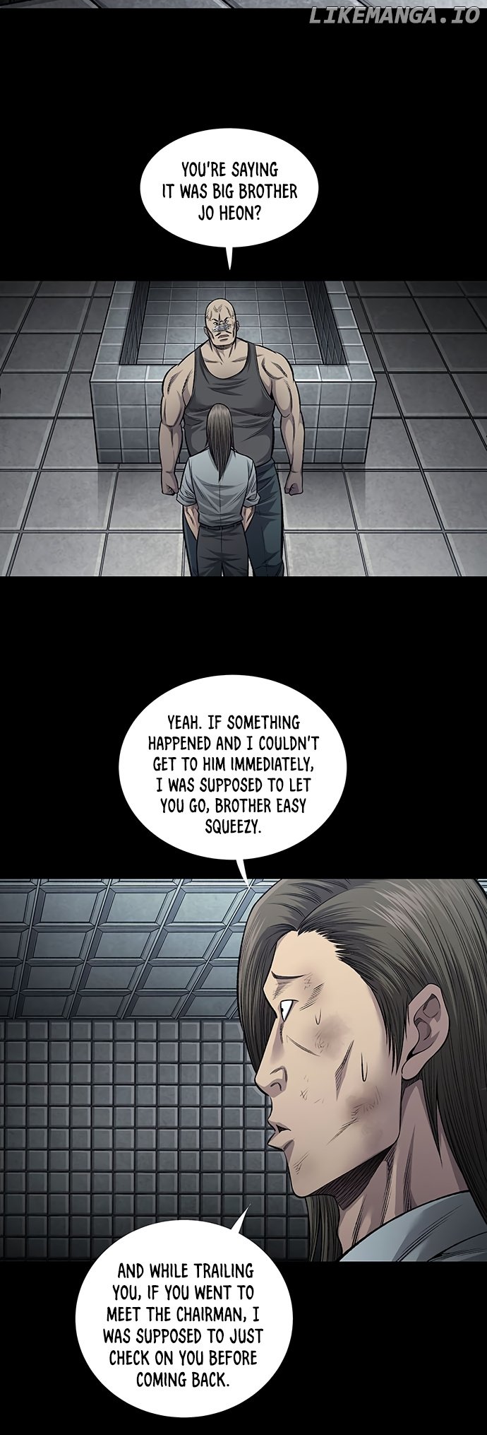 Vigilante - Manhwa Chapter 96 - page 9