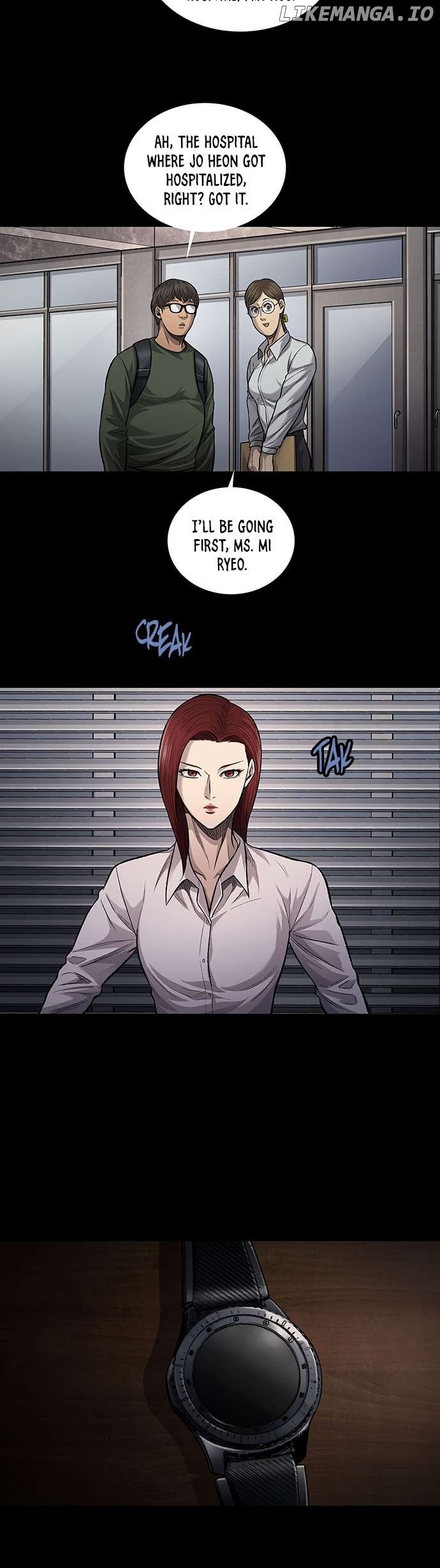 Vigilante - Manhwa Chapter 97 - page 16