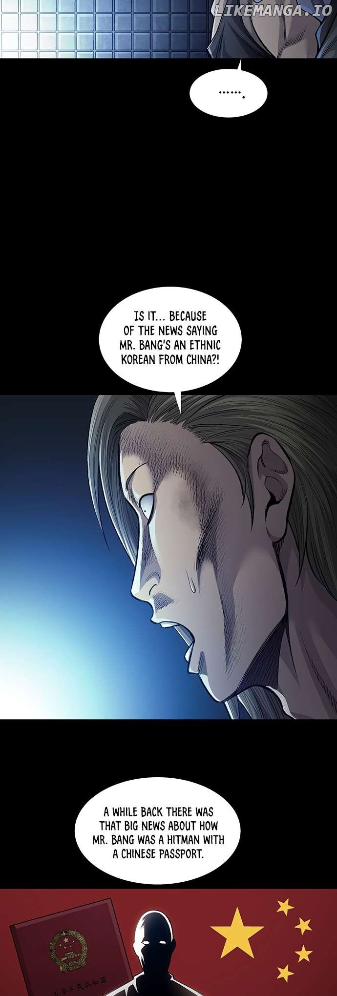 Vigilante - Manhwa Chapter 98 - page 9