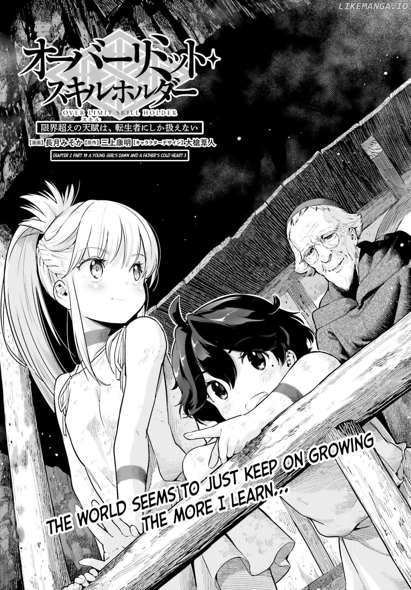 Genkai Koe No Tenpu wa, Tensei-sha ni Shika Atsukaenai - Overlimit Skill Holders - Chapter 34 - page 1