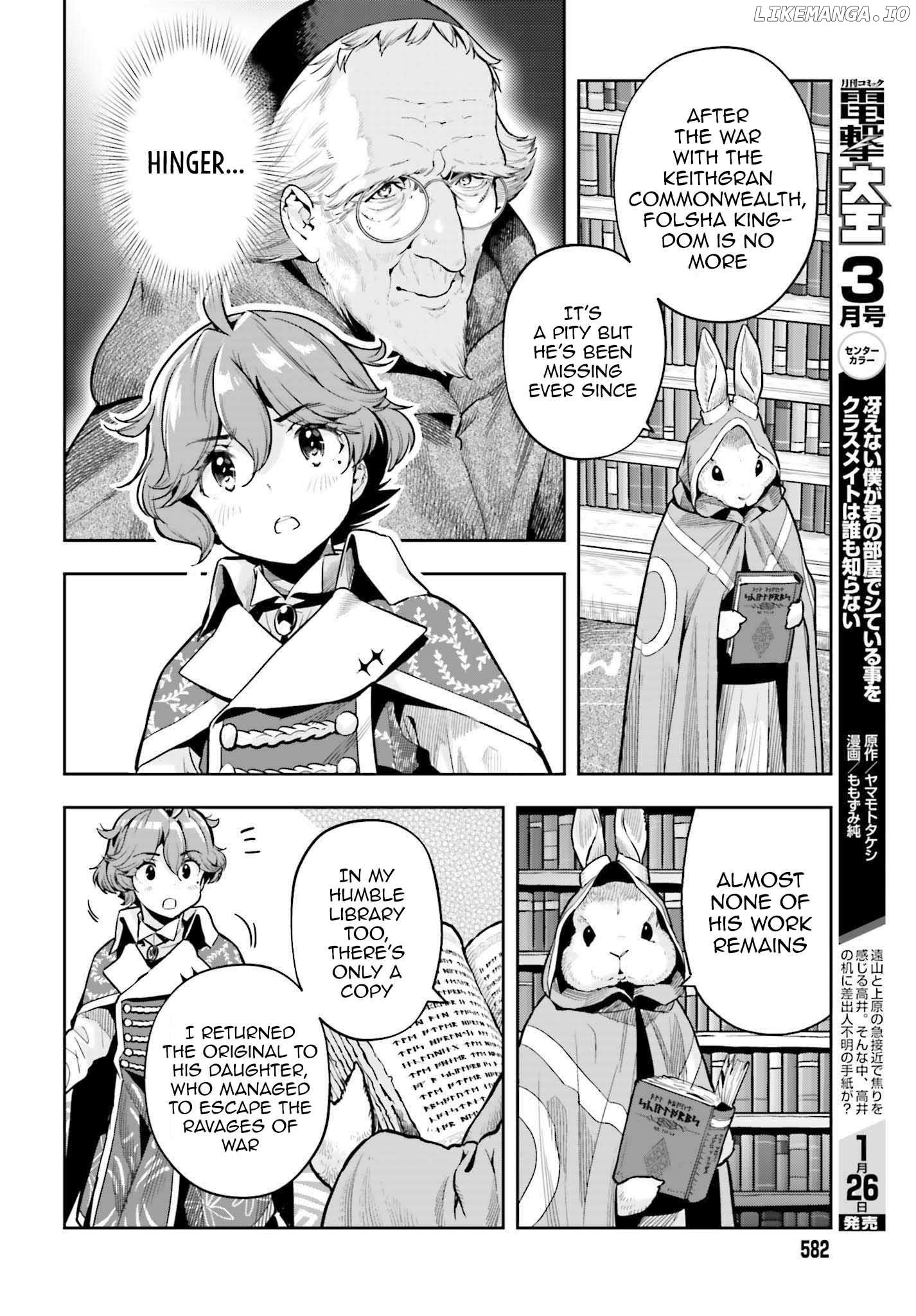 Genkai Koe No Tenpu wa, Tensei-sha ni Shika Atsukaenai - Overlimit Skill Holders - Chapter 34 - page 8