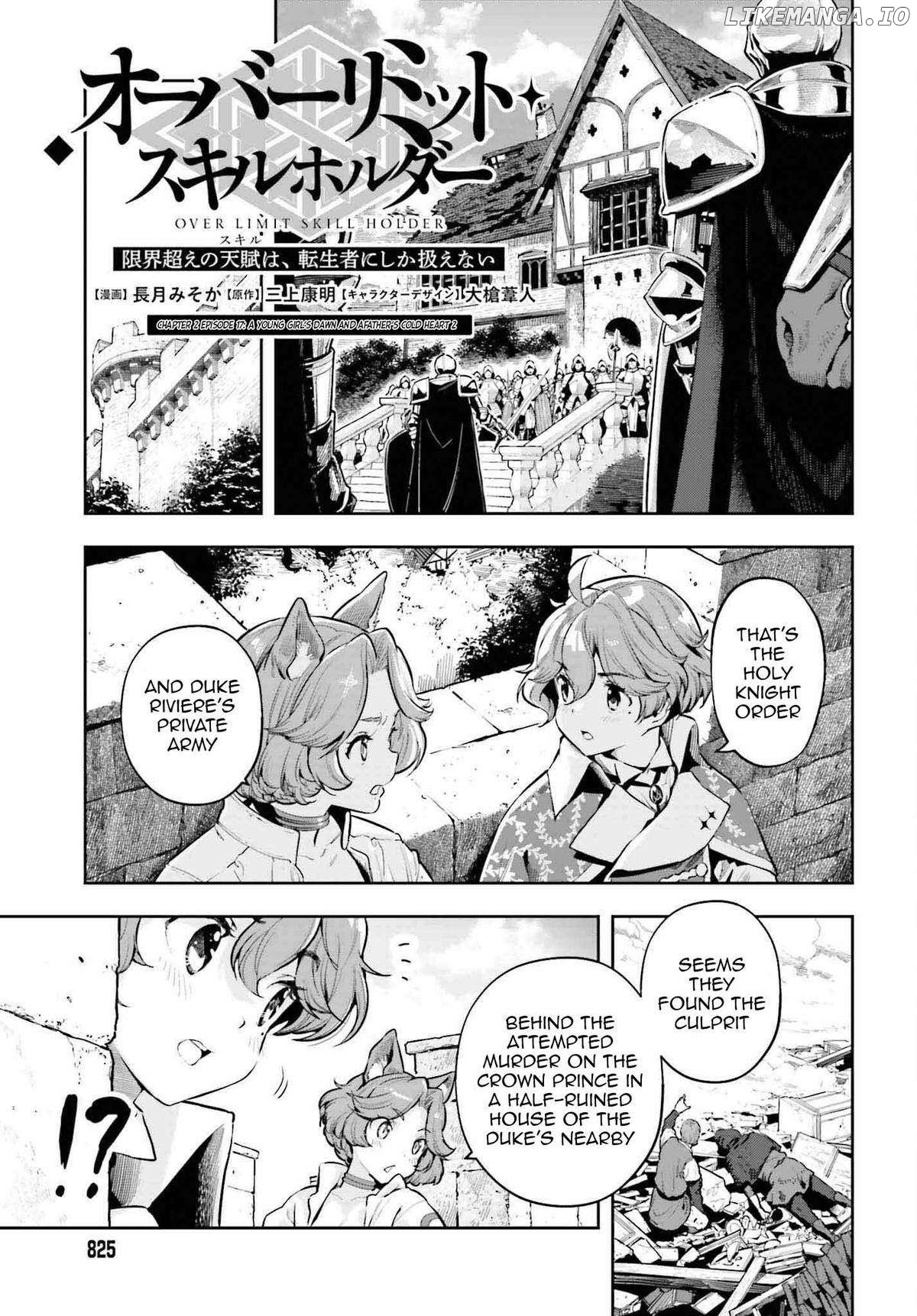 Genkai Koe No Tenpu wa, Tensei-sha ni Shika Atsukaenai - Overlimit Skill Holders - Chapter 33 - page 1