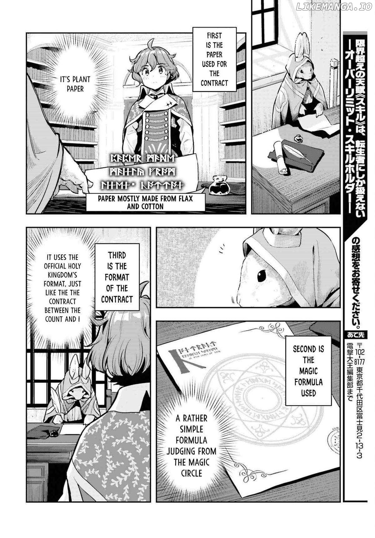 Genkai Koe No Tenpu wa, Tensei-sha ni Shika Atsukaenai - Overlimit Skill Holders - Chapter 33 - page 20