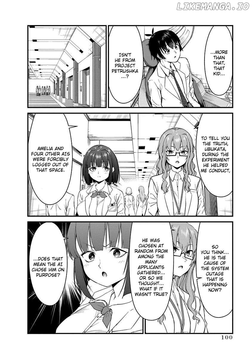 Renai Flops Chapter 18 - page 6