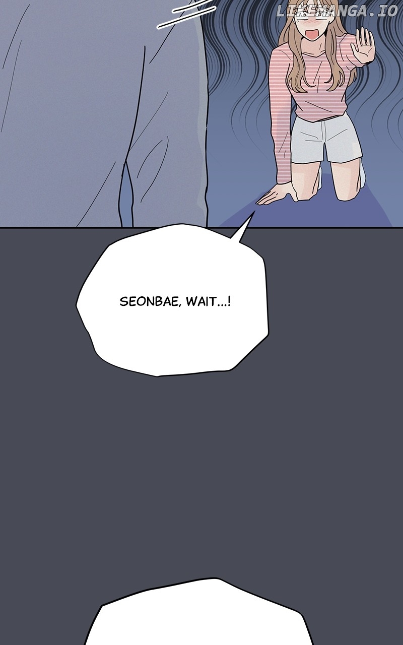 Love or Attraction Chapter 20 - page 66