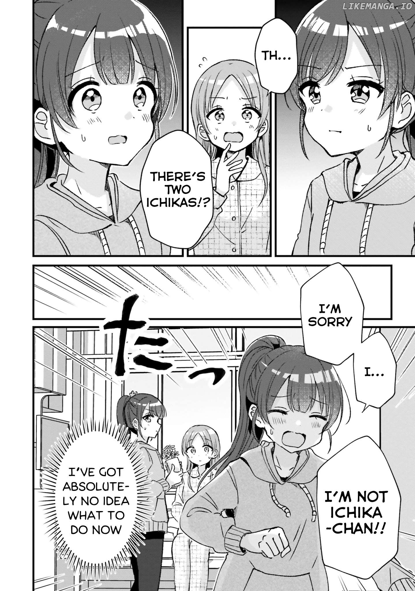 Yotsugogurashi - Manga Chapter 16 - page 24