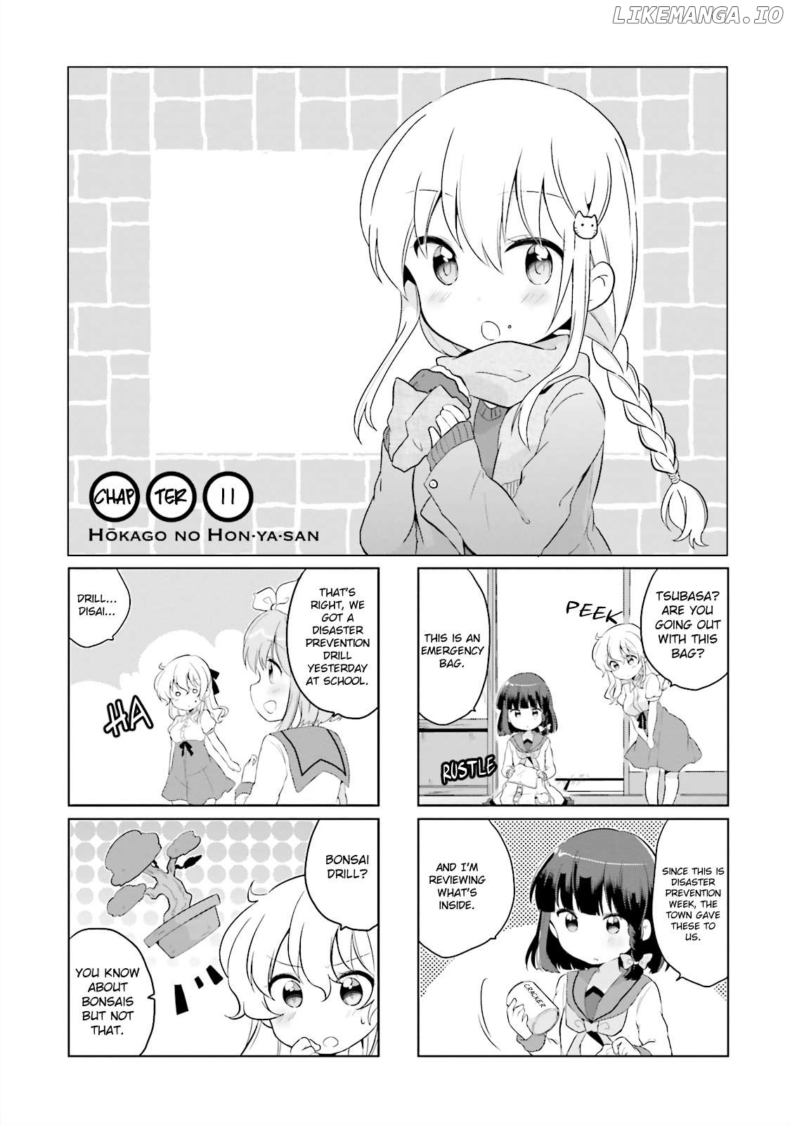 Houkago no Honya-san Chapter 11 - page 1