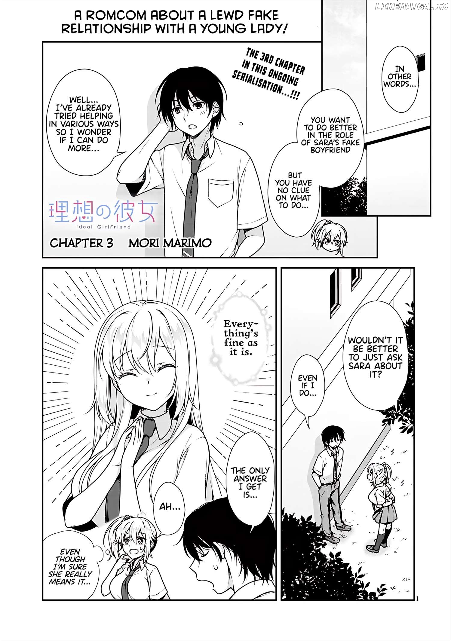 Risou No Kanojo Chapter 3 - page 2