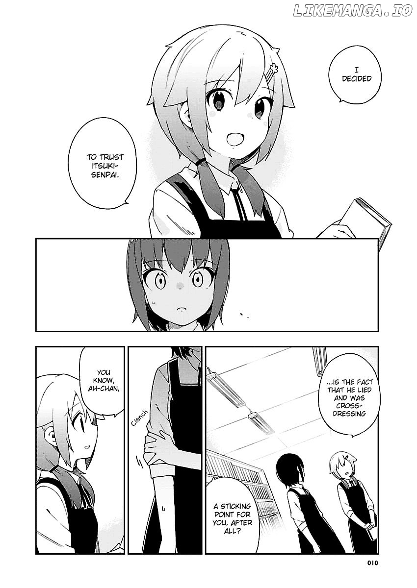 Ookami Shounen Wa Kyou Mo Uso O Kasaneru chapter 26 - page 11