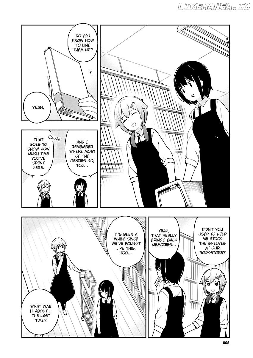 Ookami Shounen Wa Kyou Mo Uso O Kasaneru chapter 26 - page 7