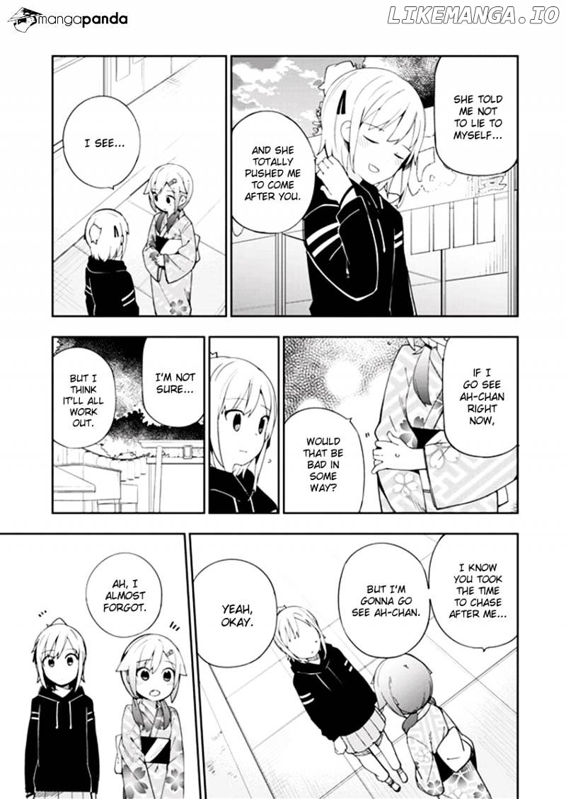 Ookami Shounen Wa Kyou Mo Uso O Kasaneru chapter 31 - page 23