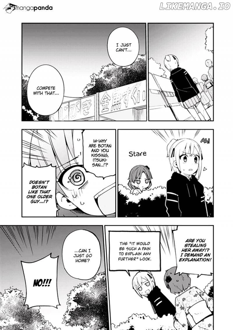 Ookami Shounen Wa Kyou Mo Uso O Kasaneru chapter 31 - page 25