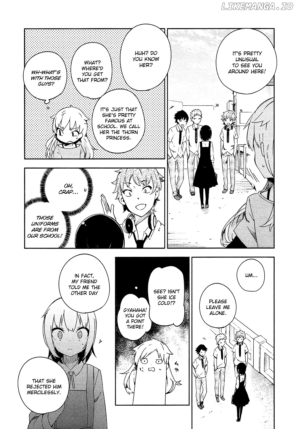 Ookami Shounen Wa Kyou Mo Uso O Kasaneru chapter 1 - page 43