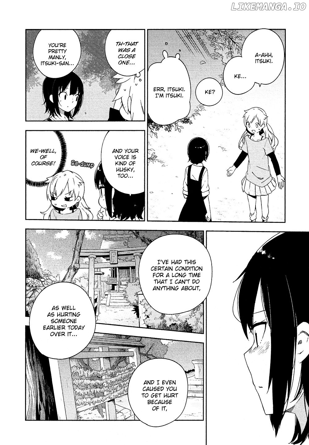 Ookami Shounen Wa Kyou Mo Uso O Kasaneru chapter 1 - page 53