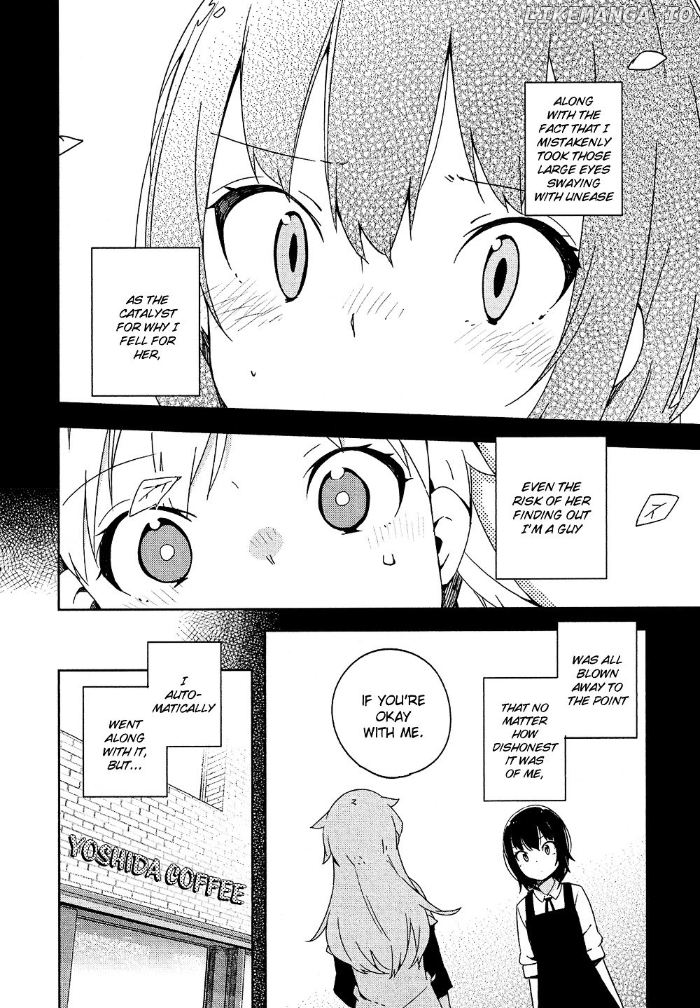 Ookami Shounen Wa Kyou Mo Uso O Kasaneru chapter 2 - page 11