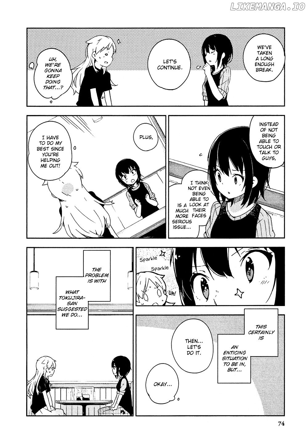 Ookami Shounen Wa Kyou Mo Uso O Kasaneru chapter 2 - page 15