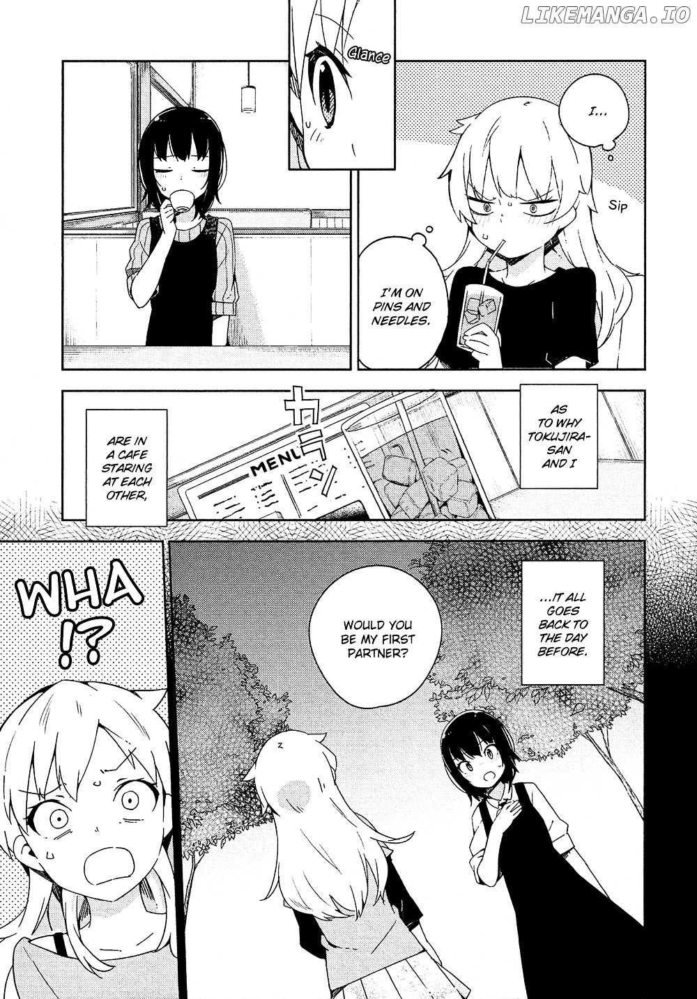 Ookami Shounen Wa Kyou Mo Uso O Kasaneru chapter 2 - page 4