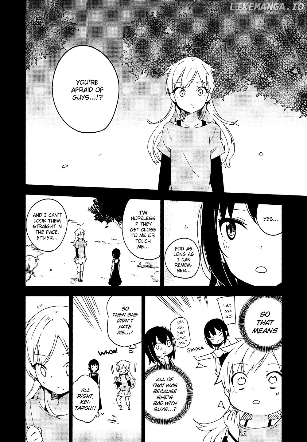 Ookami Shounen Wa Kyou Mo Uso O Kasaneru chapter 2 - page 7