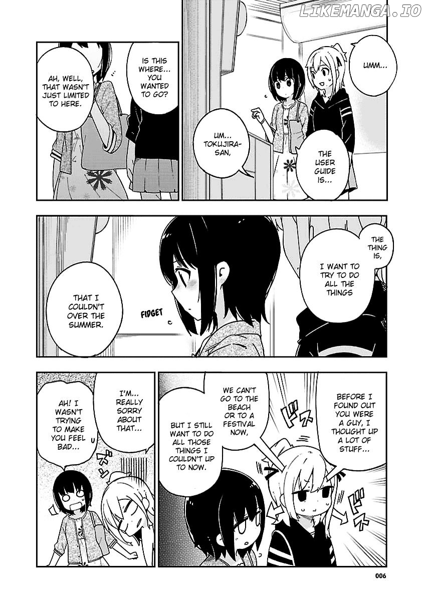 Ookami Shounen Wa Kyou Mo Uso O Kasaneru chapter 28 - page 7