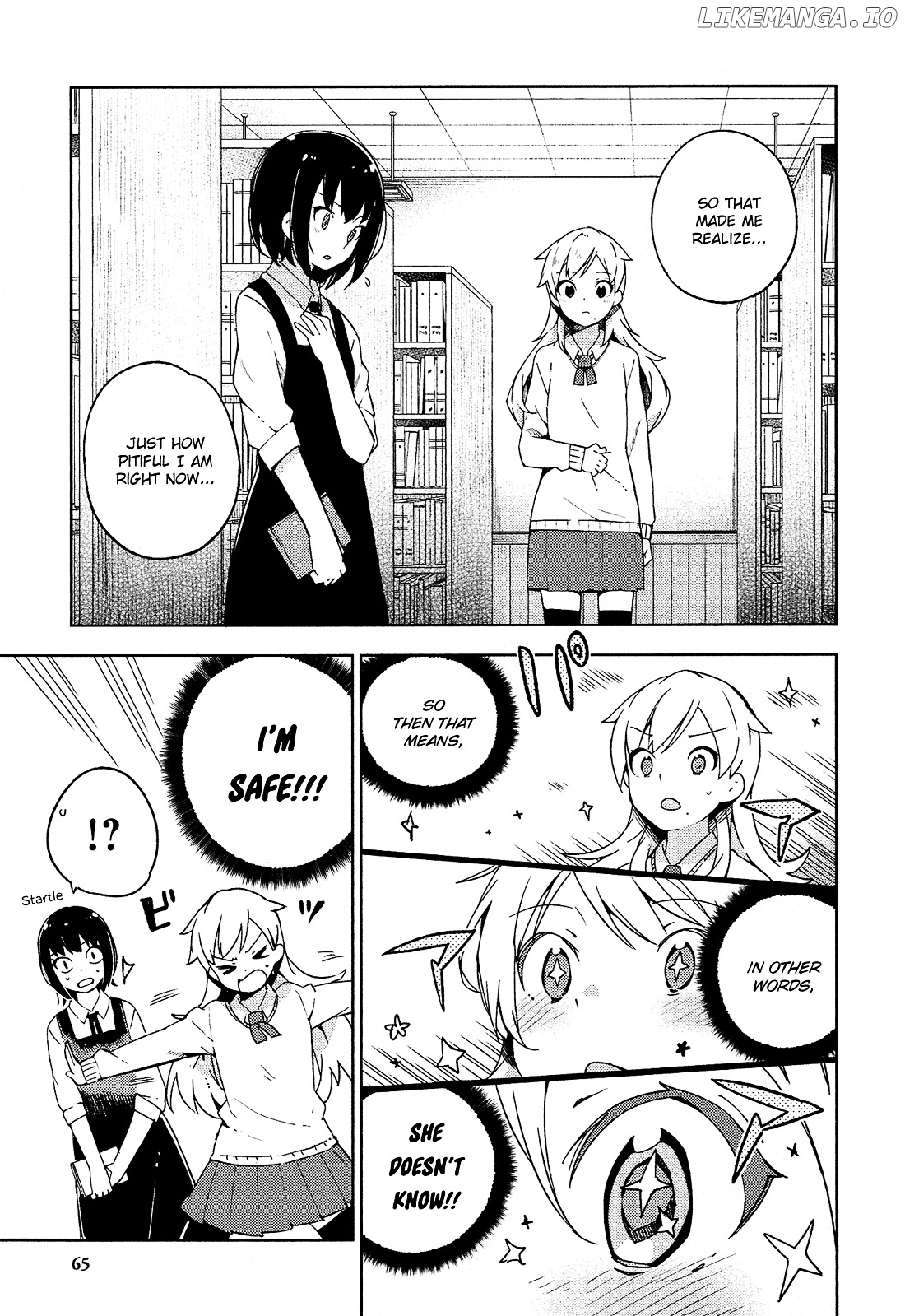 Ookami Shounen Wa Kyou Mo Uso O Kasaneru chapter 7 - page 22