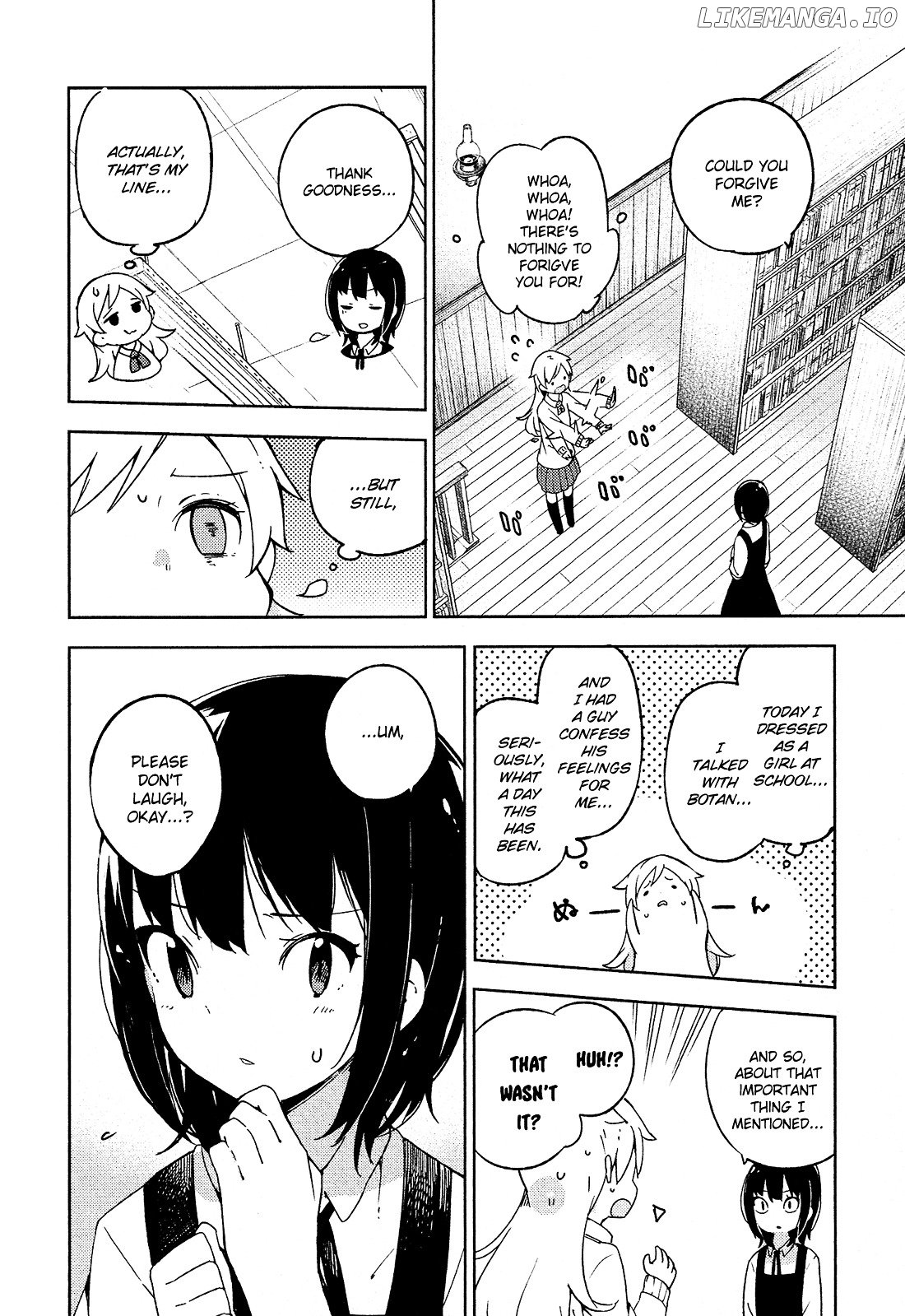 Ookami Shounen Wa Kyou Mo Uso O Kasaneru chapter 7 - page 23