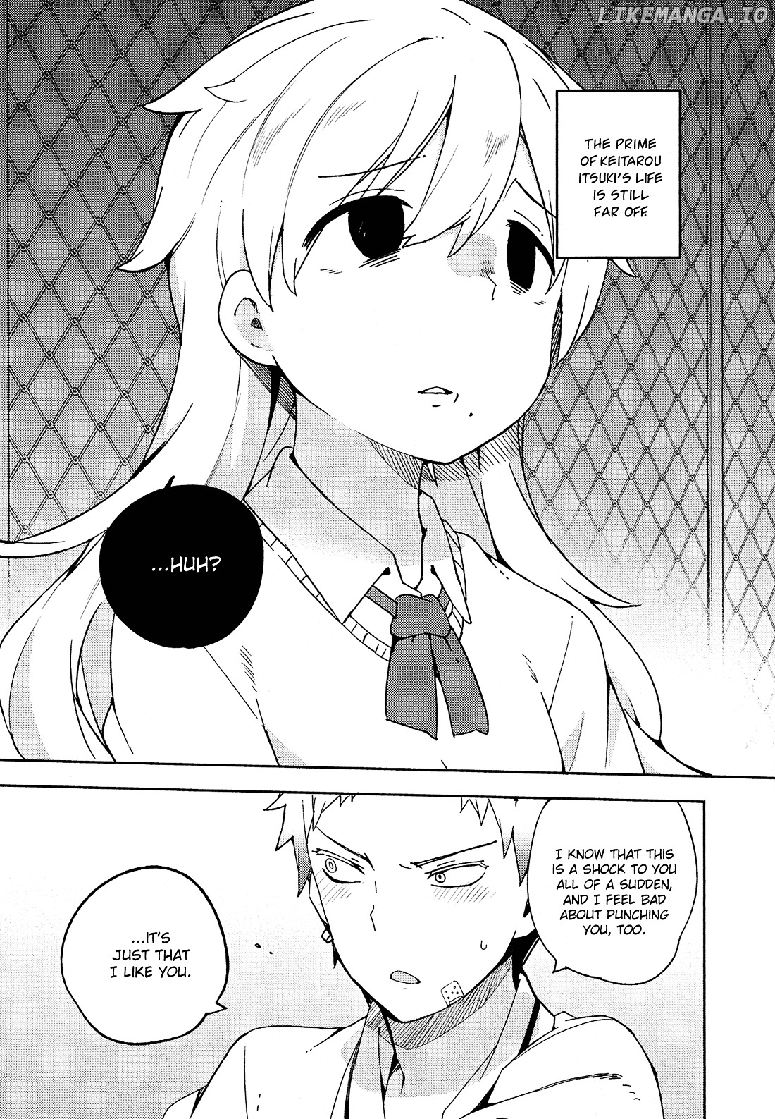 Ookami Shounen Wa Kyou Mo Uso O Kasaneru chapter 7 - page 4