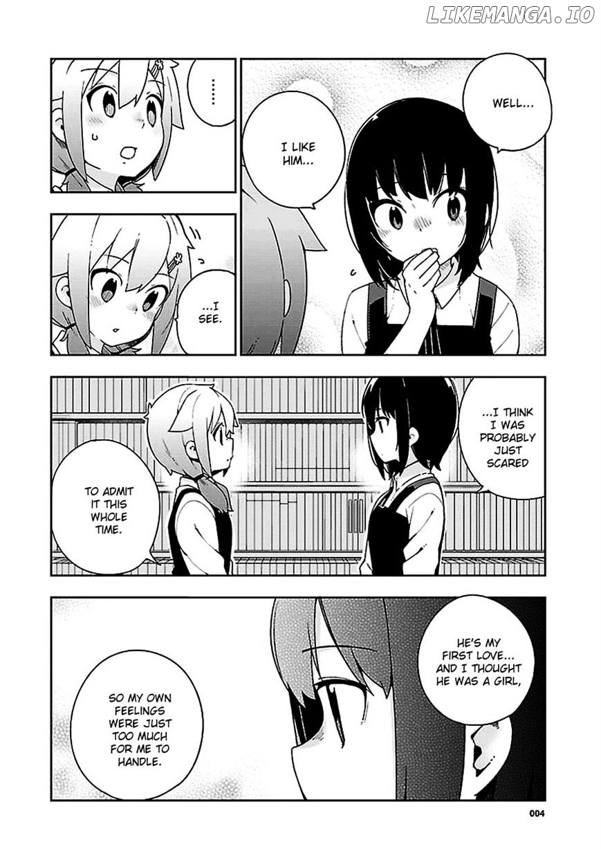 Ookami Shounen Wa Kyou Mo Uso O Kasaneru chapter 27 - page 4