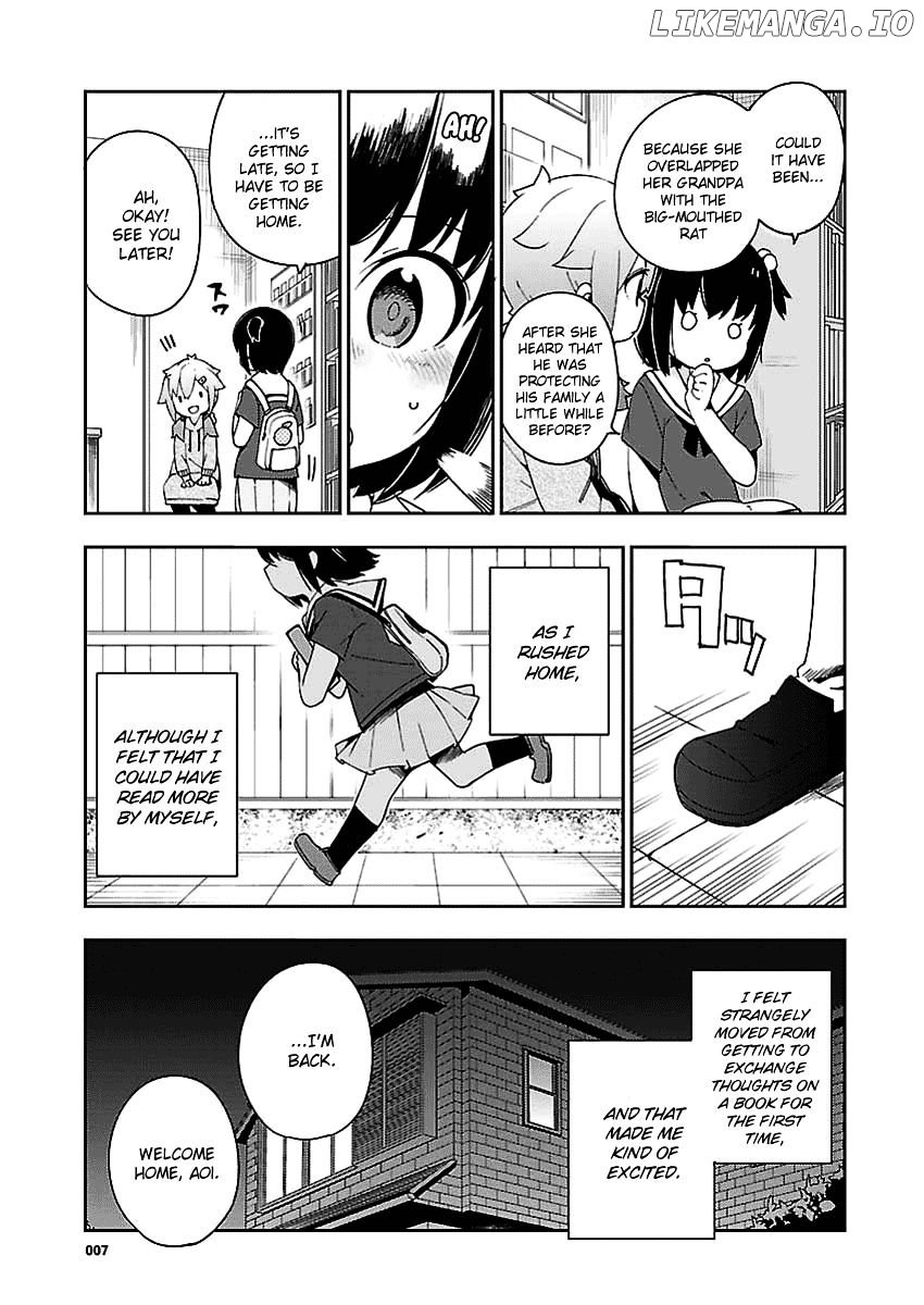 Ookami Shounen Wa Kyou Mo Uso O Kasaneru chapter 26.5 - page 8