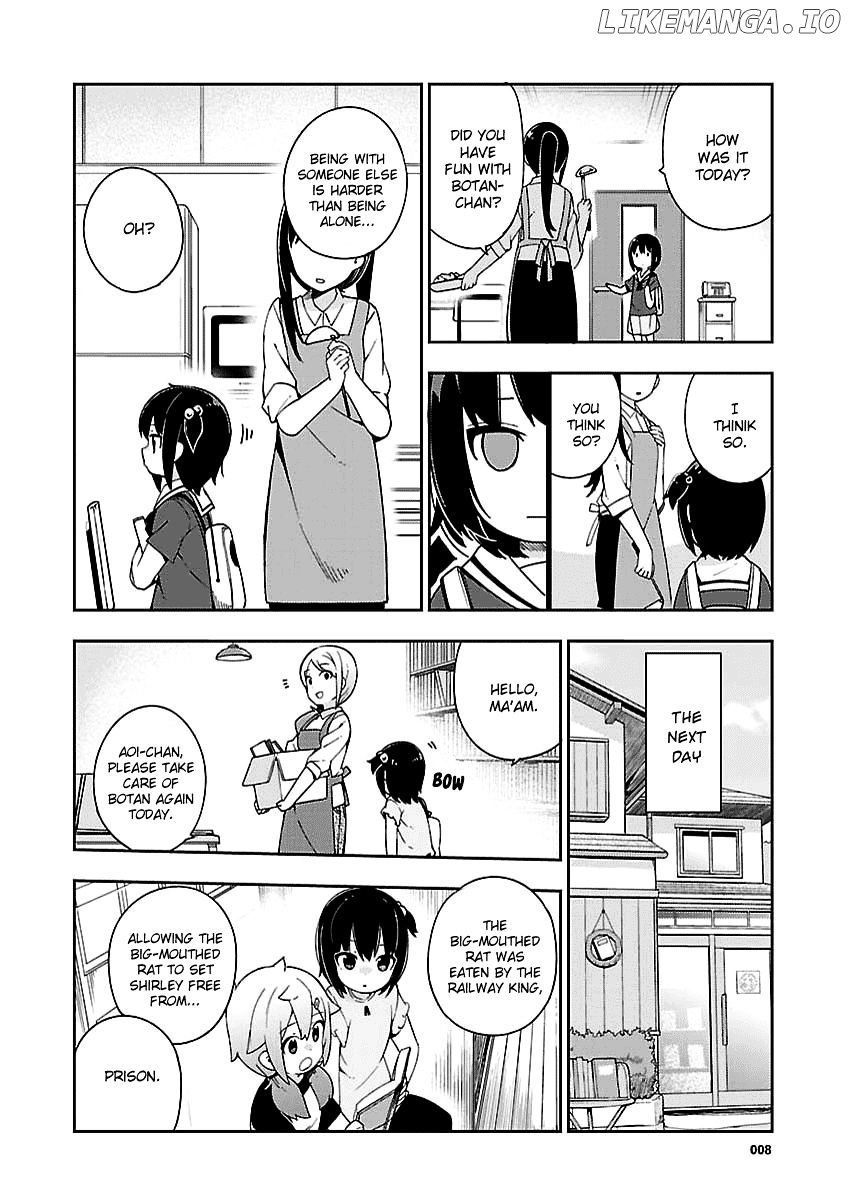 Ookami Shounen Wa Kyou Mo Uso O Kasaneru chapter 26.5 - page 9