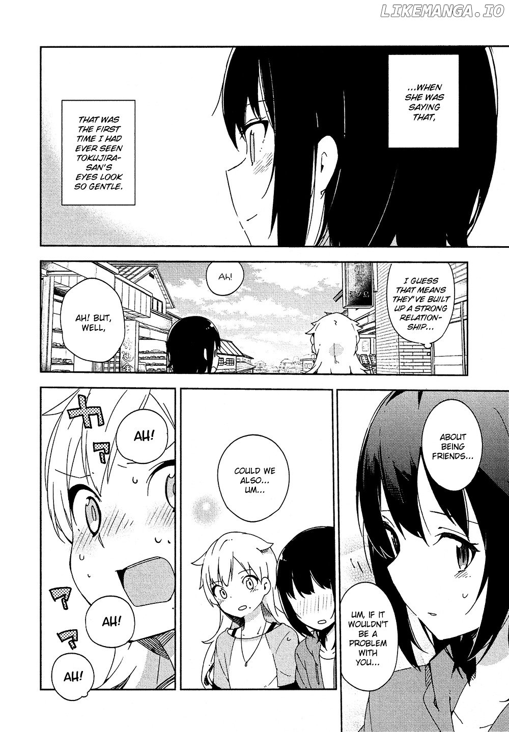 Ookami Shounen Wa Kyou Mo Uso O Kasaneru chapter 4 - page 17