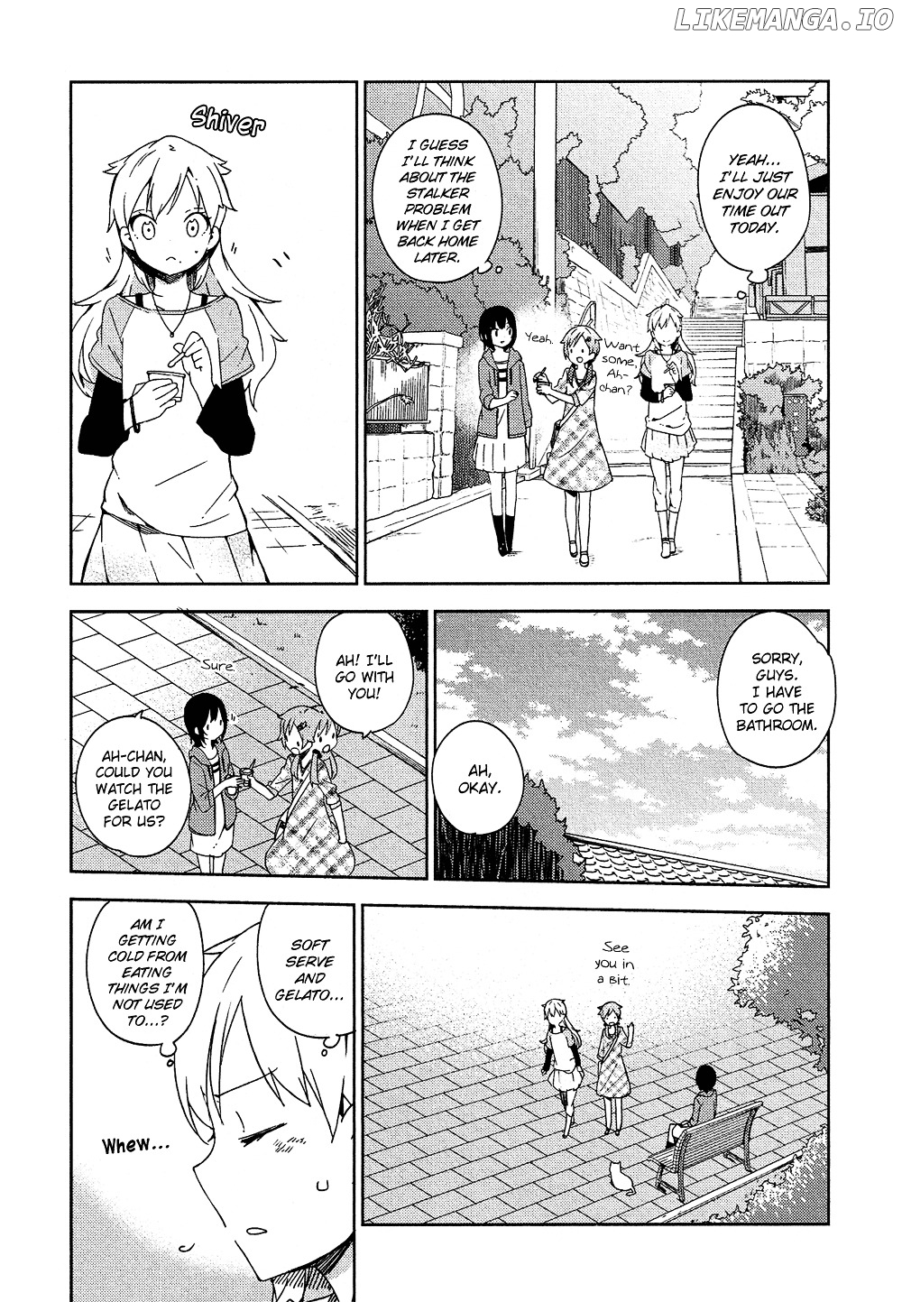 Ookami Shounen Wa Kyou Mo Uso O Kasaneru chapter 4 - page 19