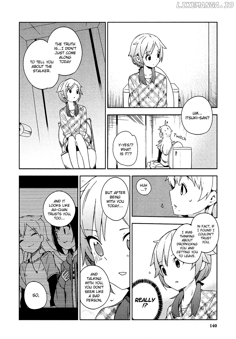 Ookami Shounen Wa Kyou Mo Uso O Kasaneru chapter 4 - page 23