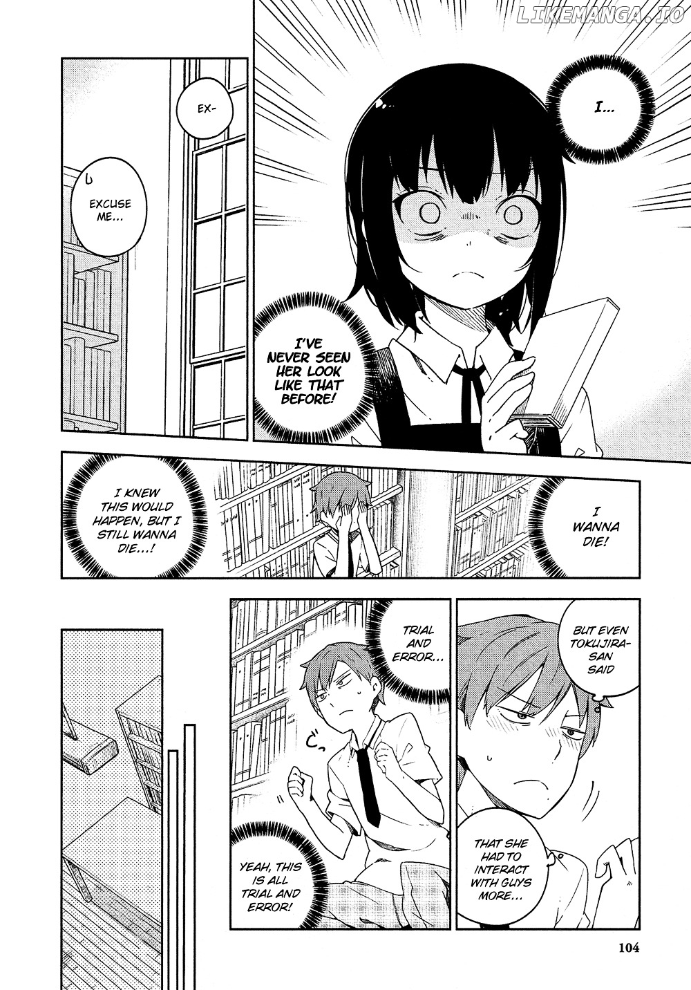 Ookami Shounen Wa Kyou Mo Uso O Kasaneru chapter 3 - page 17