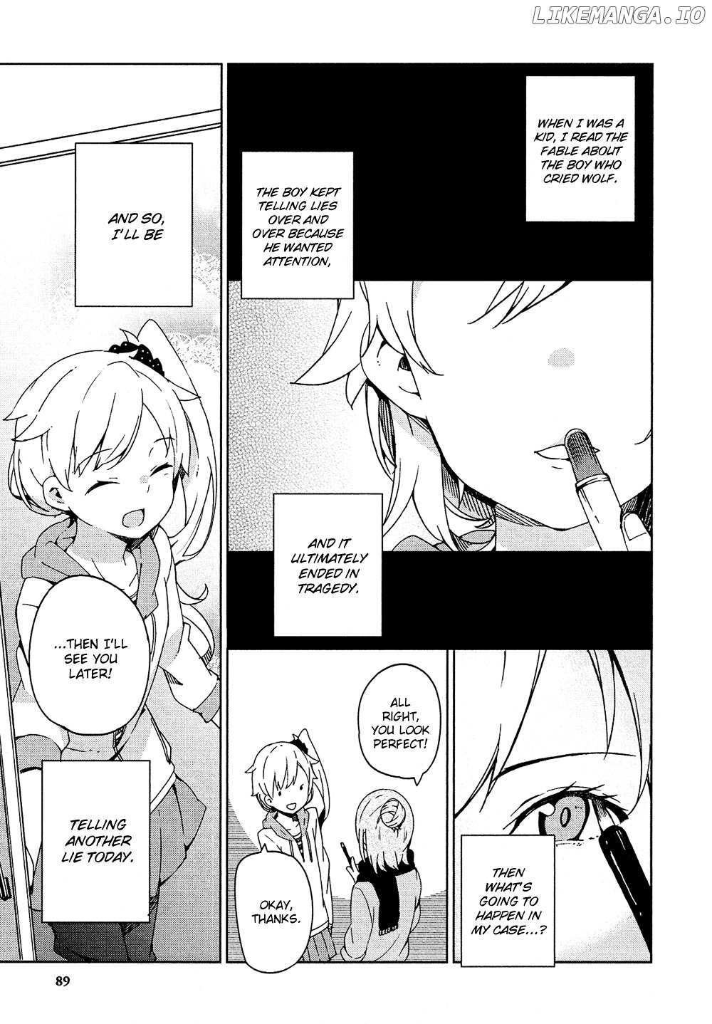 Ookami Shounen Wa Kyou Mo Uso O Kasaneru chapter 3 - page 2