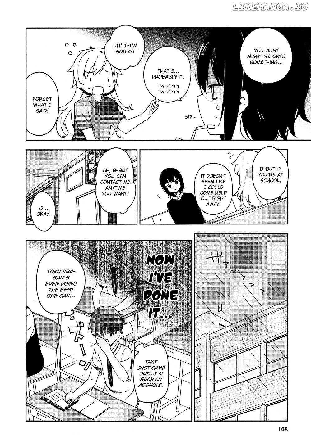 Ookami Shounen Wa Kyou Mo Uso O Kasaneru chapter 3 - page 21