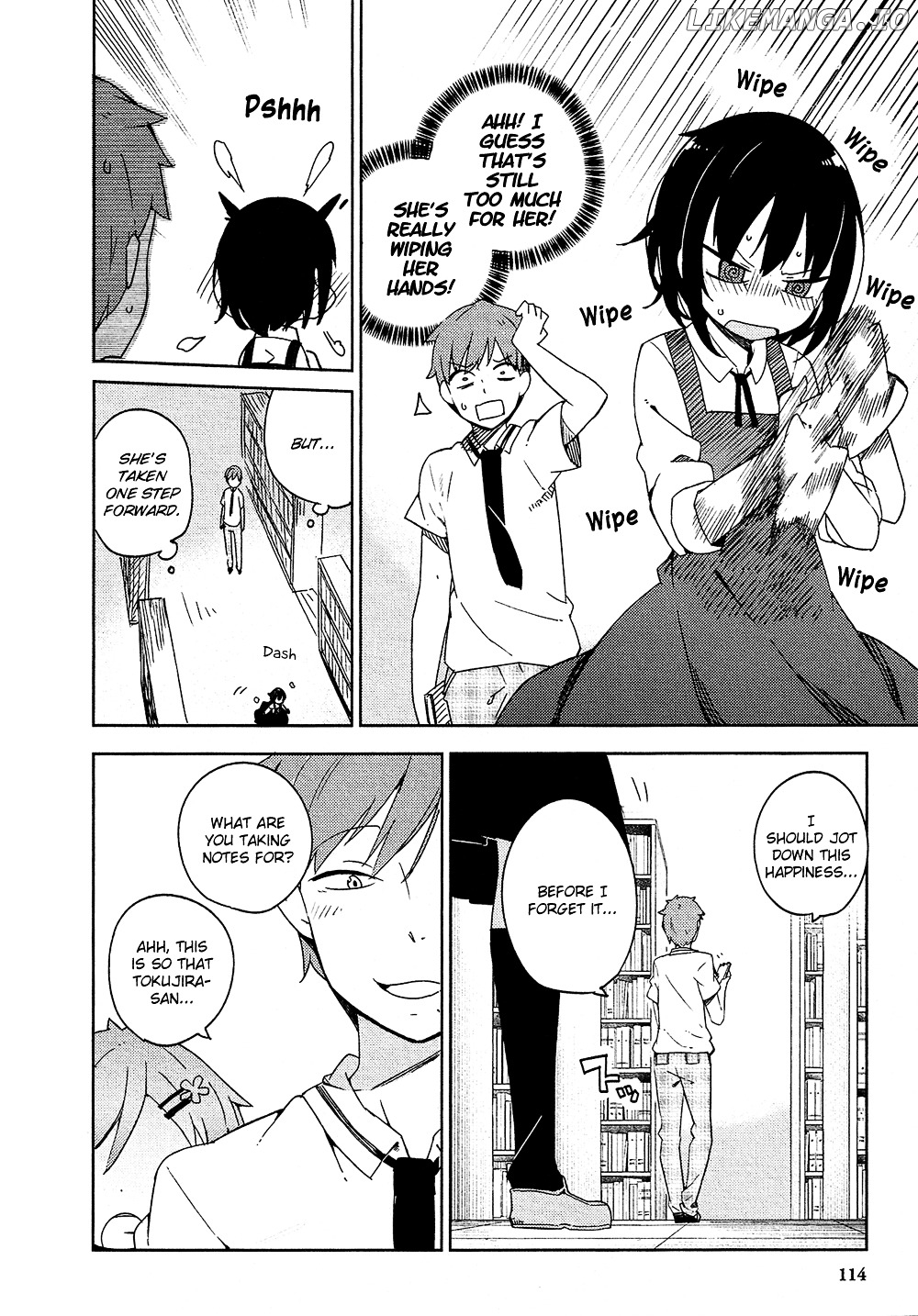 Ookami Shounen Wa Kyou Mo Uso O Kasaneru chapter 3 - page 27