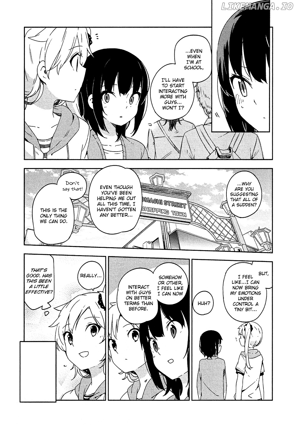 Ookami Shounen Wa Kyou Mo Uso O Kasaneru chapter 3 - page 6