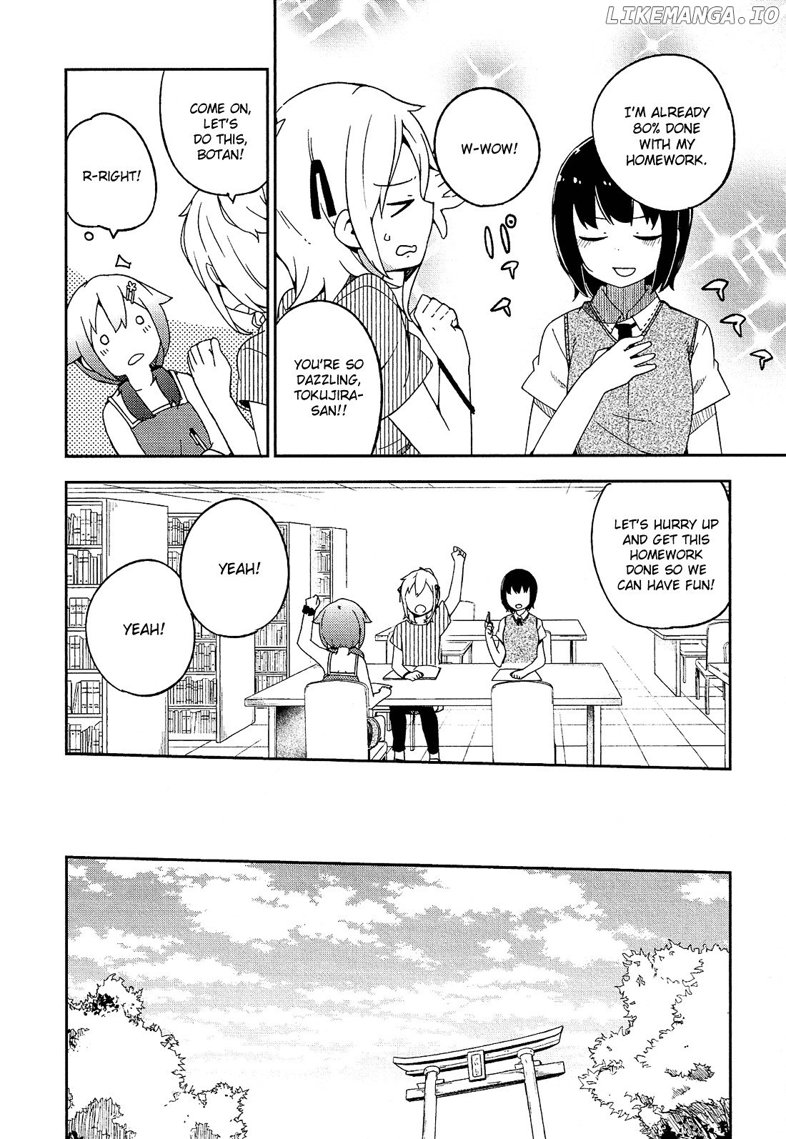 Ookami Shounen Wa Kyou Mo Uso O Kasaneru chapter 17 - page 21