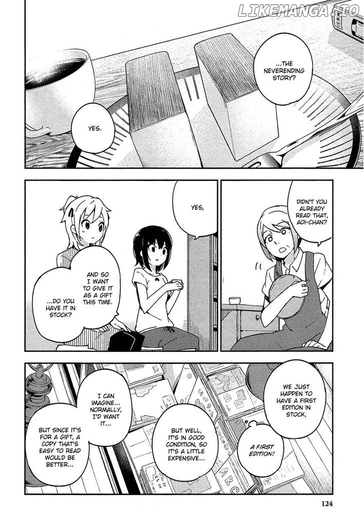 Ookami Shounen Wa Kyou Mo Uso O Kasaneru chapter 10 - page 2