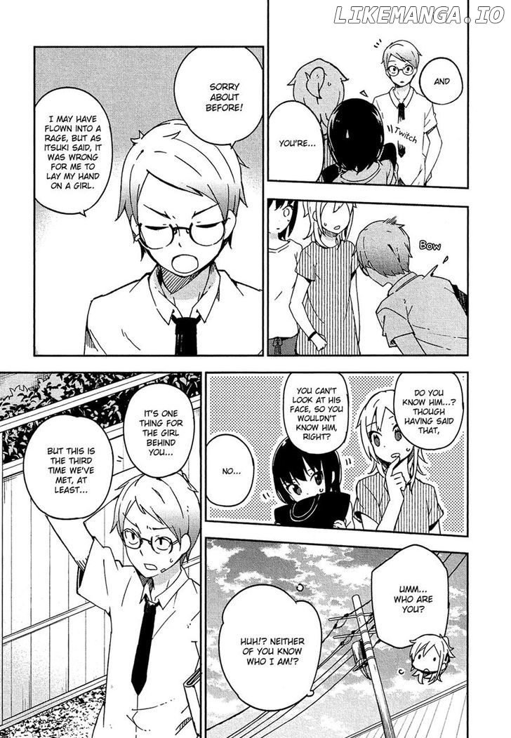 Ookami Shounen Wa Kyou Mo Uso O Kasaneru chapter 10 - page 21