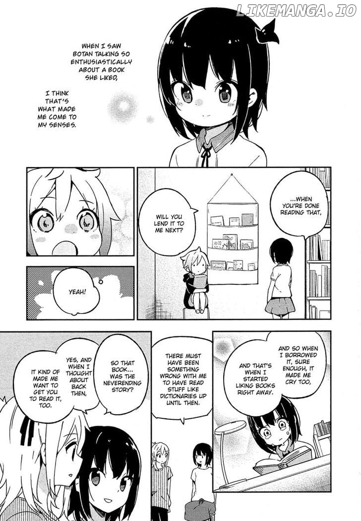 Ookami Shounen Wa Kyou Mo Uso O Kasaneru chapter 10 - page 9