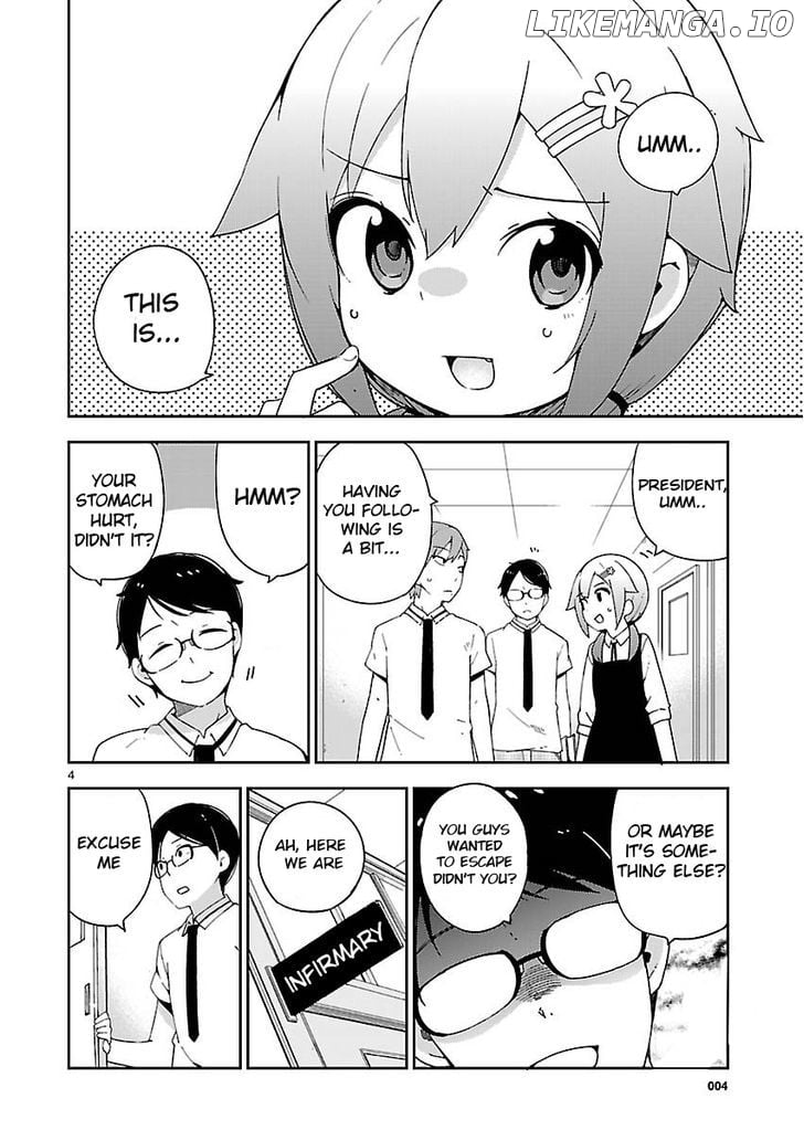 Ookami Shounen Wa Kyou Mo Uso O Kasaneru chapter 21 - page 5